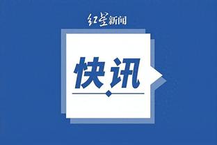 雷竞技app官方网址
